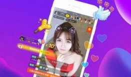 涵艺直播爆料视频在哪看,揭秘热门内容获取途径