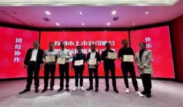 太湖新闻爆料最新消息,揭秘神秘事件背后真相