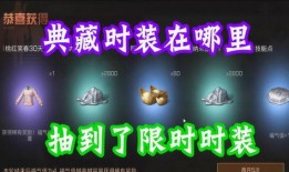 莱文市迁徙最新爆料,揭秘迁徙背后的故事与影响